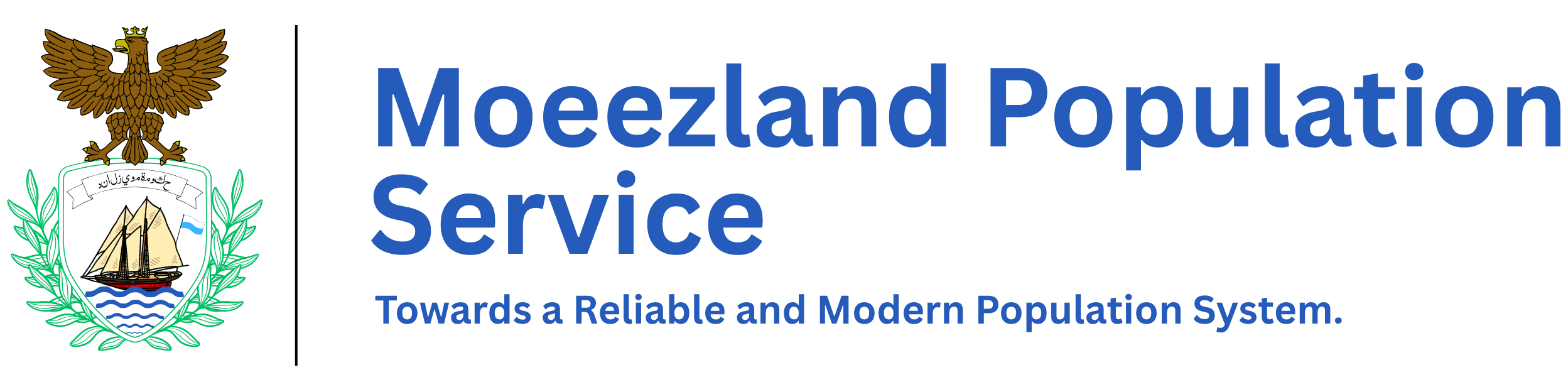 Moeezland Population Service Logo